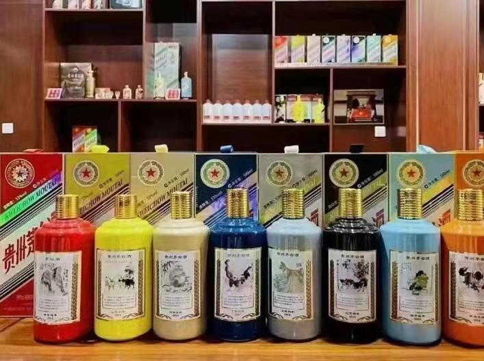 恒山名酒鉴定部分方法